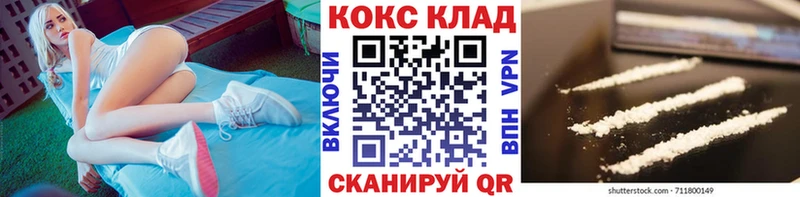 Купить наркоту Сунжа Конопля  Меф  АМФ  Гашиш  Alpha PVP 