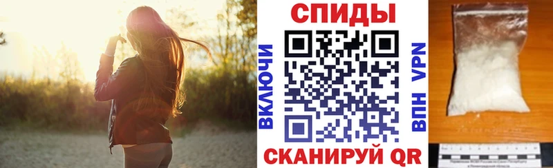 АМФ Premium  Сунжа 