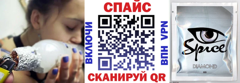 БУТИРАТ Butirat  купить наркотик  Сунжа 