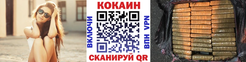 Cocaine 98% Сунжа