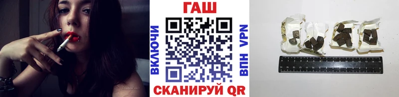 ГАШ hashish Сунжа