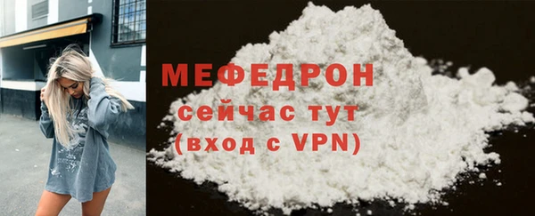 2c-b Покровск