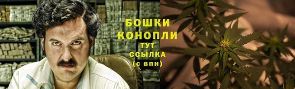 мефедрон VHQ Баксан