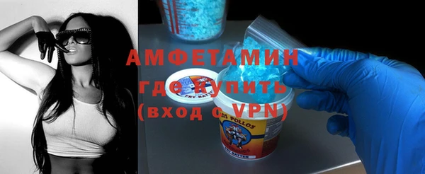 а пвп мука Вуктыл