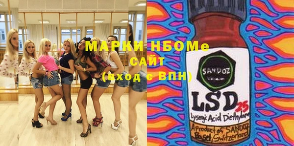 мефедрон VHQ Баксан