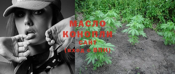 PSILOCYBIN Балабаново