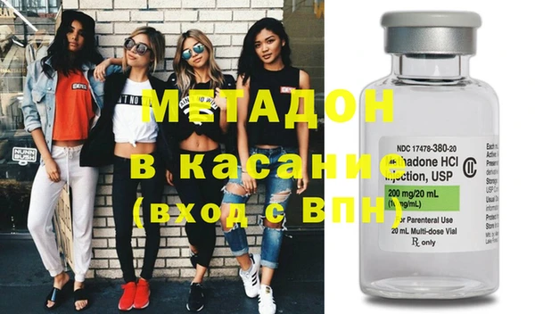 mix Арсеньев