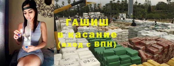 МДПВ Балахна