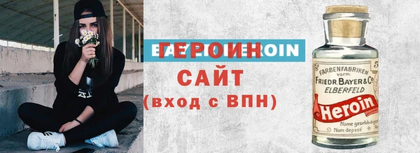 амф Покачи