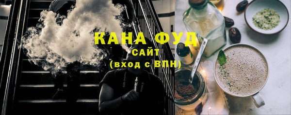 МДПВ Балахна