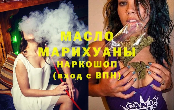 амф Покачи