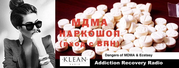 индика Беломорск