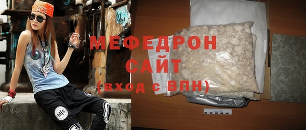 МДПВ Балахна