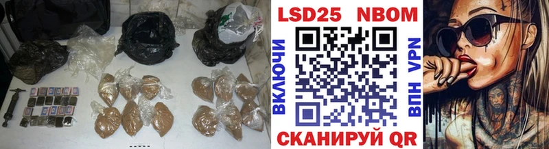 что такое   Сунжа  Лсд 25 экстази ecstasy 