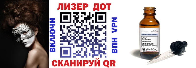 KRAKEN зеркало цены Сунжа Марки N-bome 1,5мг