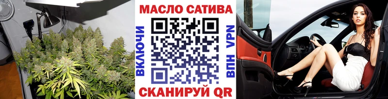 ТГК жижа  hydra ссылка  это Telegram  хочу   Сунжа 