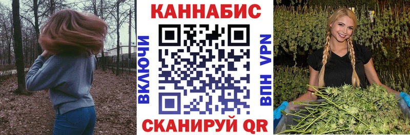 Марихуана THC 21%  Сунжа 